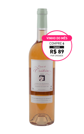 Domaine Saint Ser Cuvee de l'Oratoire -1-